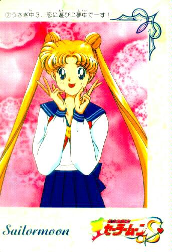Sailor Moon